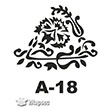 A-18 Stencil A Serisi 20x20 cm Artebella