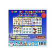 Kids Kolay Transfer Seti Kts:01 Artebella