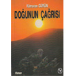 Dounun ars Tekin Yaynevi