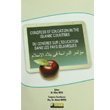 Congress of Education in the slamic Countries Du Congres Sur L education Dans Les Pays slamiques Tasam Yaynlar