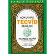 Aklamal Tecvid Bilgileri Tavasl Yaynlar