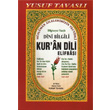 Dini Bilgili Kur an Dili Elifbas Tavasl Yaynlar
