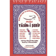 Dual Yasin i erif Tavasl Yaynlar