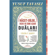 Hacet Dilek, Rzk ve smi Azam Dualar ve lgili Sureler Tavasl Yaynlar