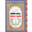 Mbin Dual Yasin i erif Tavasl Yaynlar