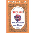 Seilmi lahiler Kasideler ve Mevlid i erif Tavasl Yaynlar