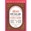 ifal Dualar Yasin i erif D47 Tavasl Yaynlar