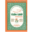 Tevbe Dual Yasin i erif C27 Tavasl Yaynlar