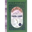 Yasin i erif Kabir Ziyareti K06 Tavasl Yaynlar