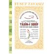 Yasin i erif Kur an dan Seme Sureler E25 Tavasl Yaynlar