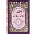 Yasin i erif Kur an  Kerim den Sureler CB05 Tavasl Yaynlar