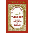Yasin i erif Tavasl Yaynlar