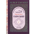 Yasin i erif Kur an  Kerim den Sreler Fihristli D55 Bilgisayar Yazl D55 Tavasl Yaynlar