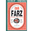 Yavrularmza zahl 32 Farz B11 Tavasl Yaynlar
