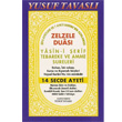 Zelzele Duas Yasin i erif Tebareke ve Amme Sureleri Tavasl Yaynlar