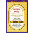 Zezele Duas Yasin i erif Tebareke ve Amme Sureleri D32 Tavasl Yaynlar