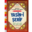 Fihristli Trke Okunulu Yasin i erif Cep Boy enyldz Yaynevi