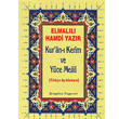 Kur an  Kerim ve Yce Meali Cami Boy enyldz Yaynevi