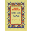 Kur an  Kerim Yce Meali Elmall Hamdi Yazr enyldz Yaynevi