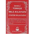 Trke mla Klavuzu enyldz Yaynevi