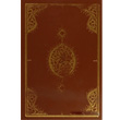 Kitab  Cihannma li Katib elebi Cilt 2 Trk Tarih Kurumu Yaynlar