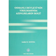 Osmanl Devleti nin Yklmasnda Aznlklarn Rol Trk Tarih Kurumu Yaynlar