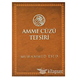 Amme Cz Tefsiri aret Yaynlar