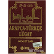 El Mevarid Arapa Trke Lgat pek Yaynlar
