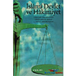 slami Devlet ve Hakimiyet nklab Basm Yaym