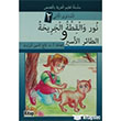 Nur Vel Kttatl Carihat Ve Et Tairl Esir Kitap Dnyas