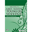 Arapa Sarf Nahiv Terimleri Szl Kitap Dnyas