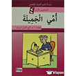 mmil Cemile Kitap Dnyas