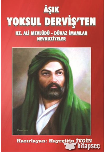 Aldanlarn Penceresinden Kurgan Edebiyat Yaynlar