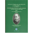 Avrasya Trkologlar Szl 1. Cilt 1. Kitap Rusya Trkologlar 20.Yzyl Trk Tarih Kurumu Yaynlar