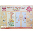 lkretim 7. Snf Eitim Destekisi Puzzle  Salg Bezleri Ve Emilim 140+126 Puzzle Gordion