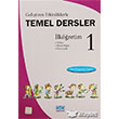 Gelitiren Etkinliklerle Temel Dersler lkretim 1 Kk Yaynevi