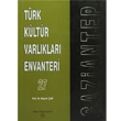 Trk Kltr Varlklar Envanteri Gaziantep 27 Trk Tarih Kurumu Yaynlar