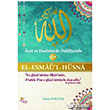 El Esma`l Hsna Ebrar Neriyat