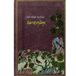 Sarayname Trkiye Diyanet Vakf Yaynlar