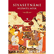 Siyasetname Milenyum Yaynlar