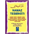 Namaz Tesbihatı Mini Boy Mercan Kitap