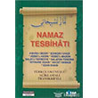 Namaz Tesbihatı Mercan Kitap