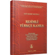 Resimli Trke Kamus Trk Dil Kurumu Yaynlar