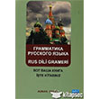Rus Dili Grameri Nobel Yaynlar