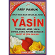 Devlet Duas , Selam Ayetleri , Bal Tefsiri Yasin Pamuk Yaynclk