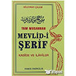 Tam Musahhah Mevlid-i erif Pamuk Yaynclk