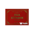 Peygamberimizin Dilinden Dua Kitabm (Plastik Kapak) Pamuk Yaynclk