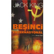 Beinci Enternasyonal Salyangoz Yaynlar