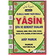 Fihristli Elmall Hamdi Yazr Mealli Yasin ifa ve Bereket Dualar Pamuk Yaynclk
