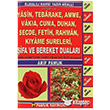 Elmall Hamdi Yazr Mealli Yasin, Tebareke, Amme, Vaka, Cuma, Duhan, Secde, Fetih, Rahman, Kyame Sureleri, ifa ve Bereket Dualar Pamuk Yaynclk
